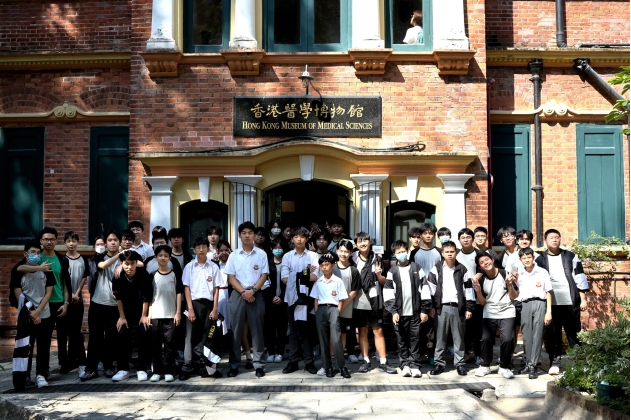 今日老師帶我們參觀香港醫學博物館